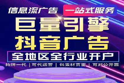 百度竞价广告与自然搜索排名的结合策略案例